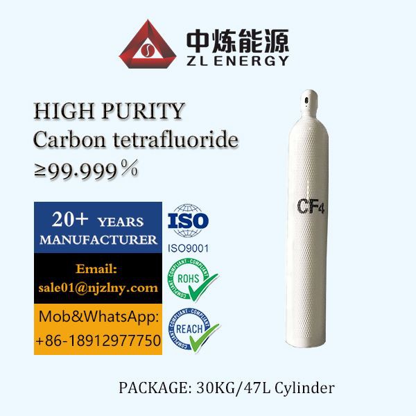 Koltetraflúoríð óvirkt gas